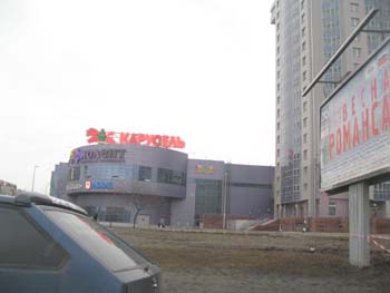 S_Pb_2009 (218)